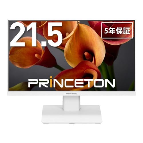 21.5型ワイドカラー液晶ディスプレイ(ホワイト)