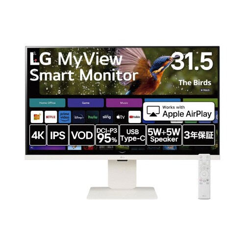 31.5インチ4Kモニター(3840x2160)