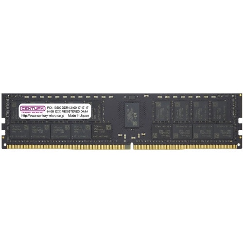 SV用DDR4−2400 128GB 64GBx2