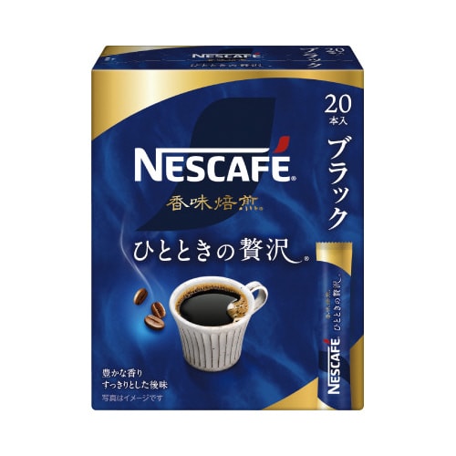 ネスカフェ香味焙煎ひとときの贅沢スティックBK20