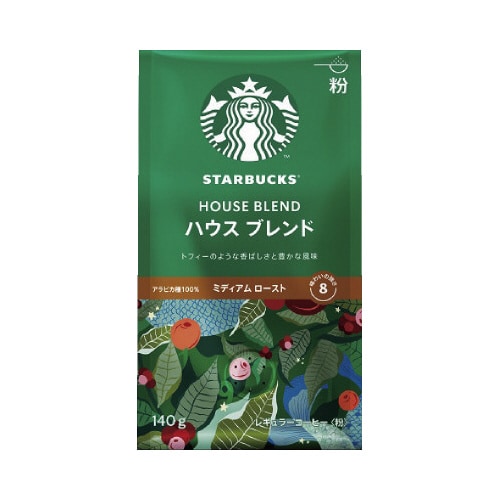 スタバ レギュラー 粉 ハウス ブレンド 140g