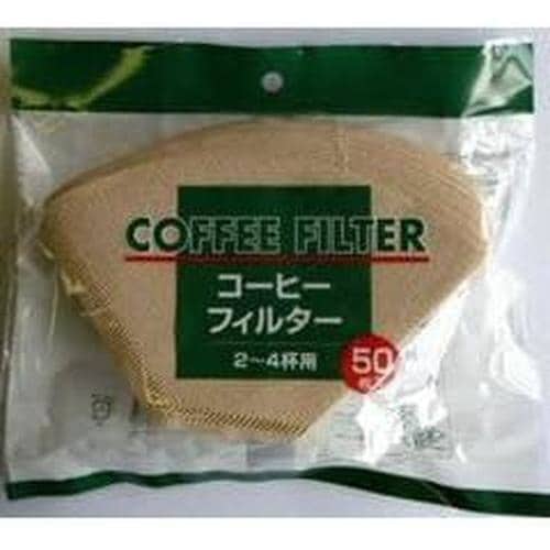 コーヒーフィルター無漂白 50枚×8