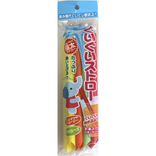 ぐいぐいストロー 8P×7