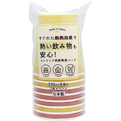 断熱紙コップ ストライプ 250ml 8個入×7