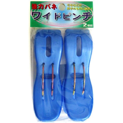 ワイドピンチ 2個入×6