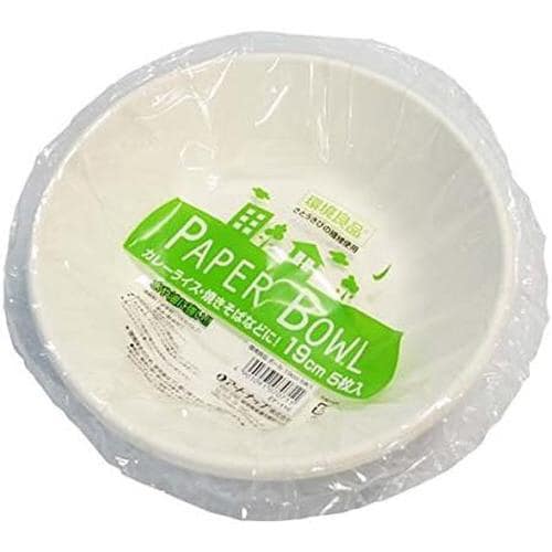 ペーパーボール 19cm 5枚入×7