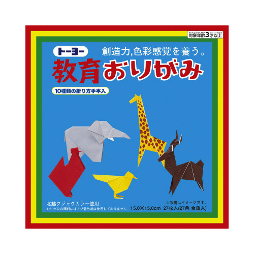 ܂莆@炨肪݂PTQVF