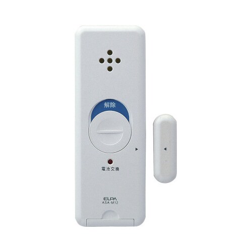 窓ピタッアラーム 開放検知2P(WH)