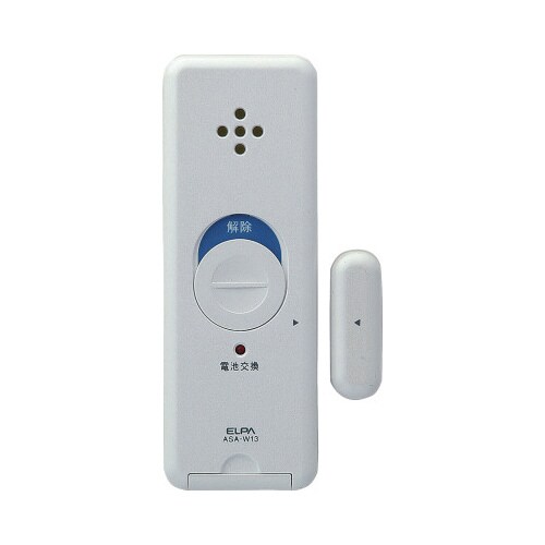 窓ピタッアラーム 衝撃&開放検知2P(WH)