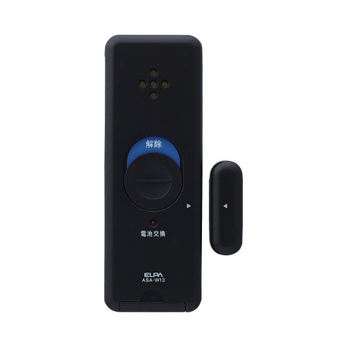 窓ピタッアラーム 衝撃検知2P(DB)