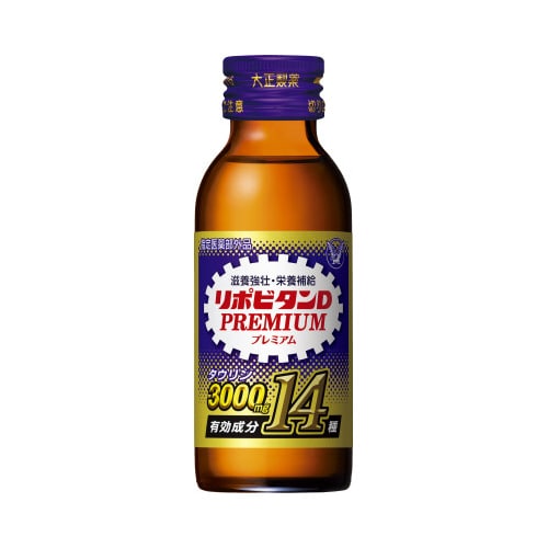 リポビタンD プレミアム 100ml 10本