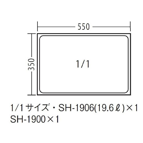 電気卓上フードウォーマー EK−6004−1
