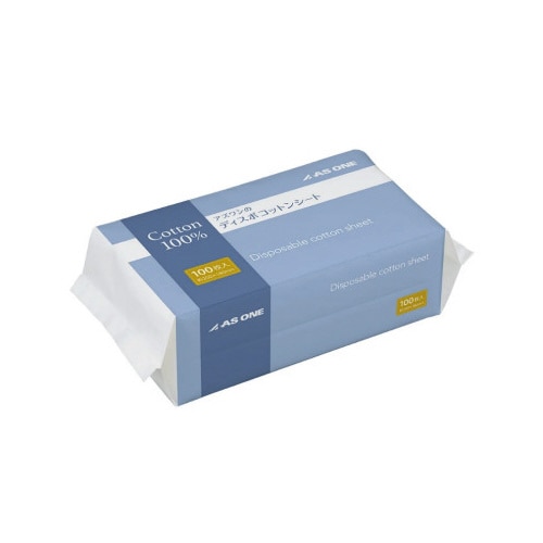 アズワンのディスポコットンシートケース