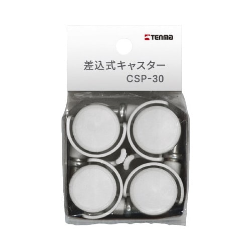 差込式キャスター CSP−30 W