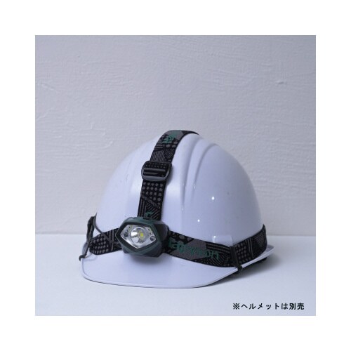 LEDヘッドランプ 乾電池・充電兼用 650LM