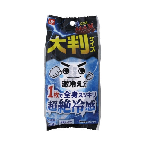 激冷えくんボディシート鬼クールMAX大判15枚×2