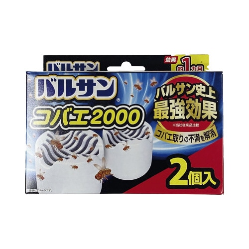 バルサン コバエ2000×2個入 コバエ取り×5