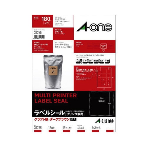 ラベルシールプリンタ兼用 クラフト紙 12面x5