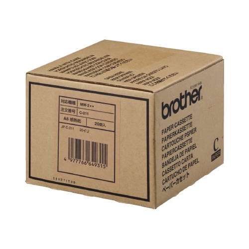 A6感熱ペーパーカセット50枚×20個 C−211