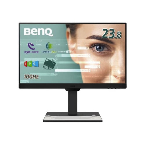 アイケアディスプレイ 23.8型