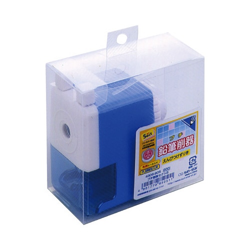 プチ削器セクトブルー