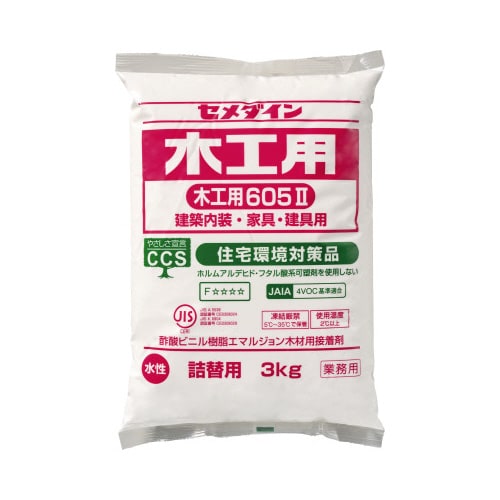 木工用605ー2 詰替3kg