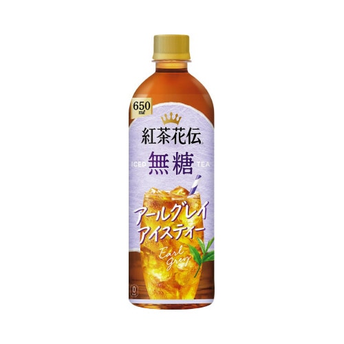 紅茶花伝無糖アールグレイティー650ml24本