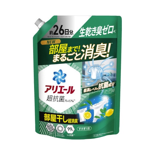 アリエールジェル部屋干しプラス 替 625G
