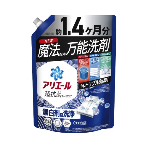 アリエールジェル 替 1000G