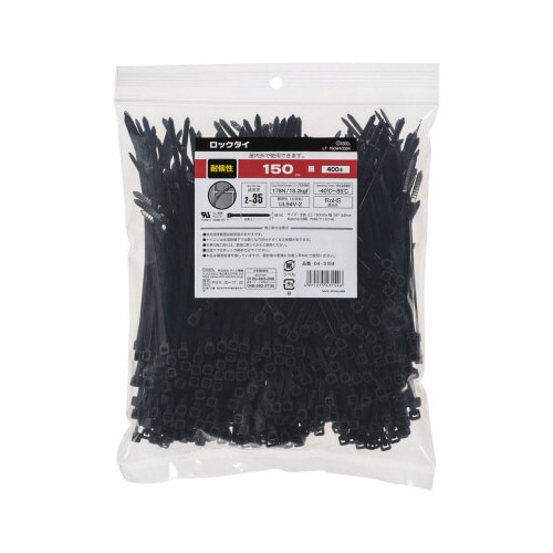 ロックタイ 耐候性 150mm 400本入 黒