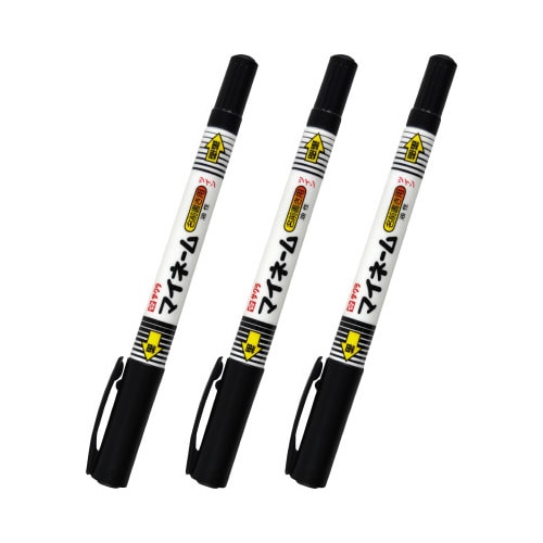 マイネームツイン3本組X3