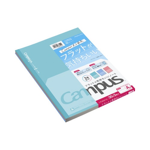 フラット気持ちいいノート ドット罫線A罫3冊x36