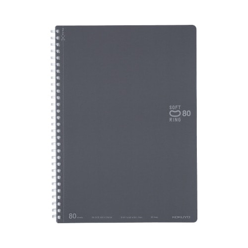 ソフトリングノートドット入罫線B5ダークグレーx5