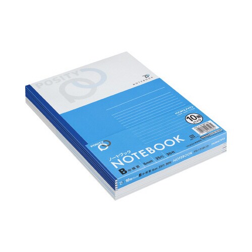 ノートPOSITYセミB5 30枚中横罫10冊x6