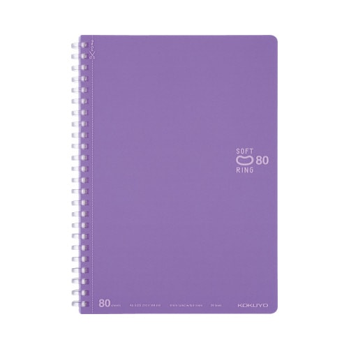ソフトリングノートドット入り罫線 A5紫x5