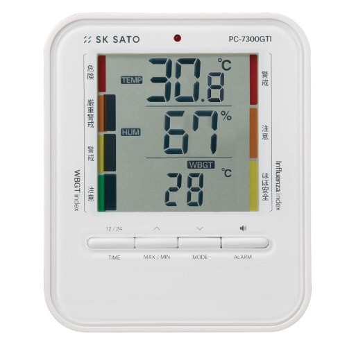 デジタル温湿度計 PC−7300GTI
