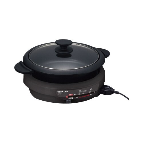 グリルなべ 3.4L 1300W 灰