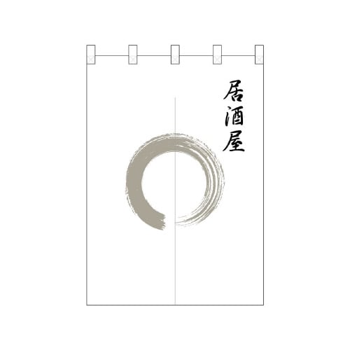 ポリのれん25235灰色丸居酒屋