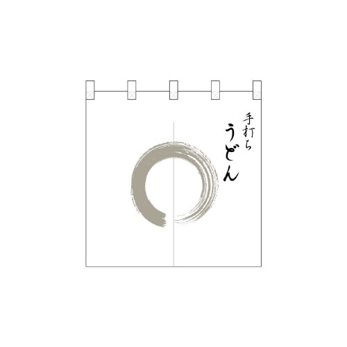ポリのれん25242灰色丸手打ちうどん