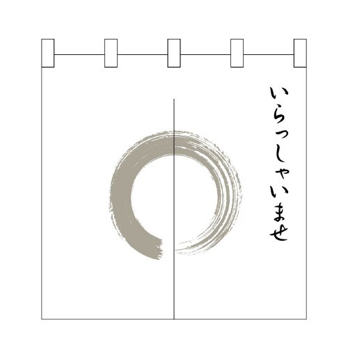 ポリのれん25243灰色丸いらっしゃい