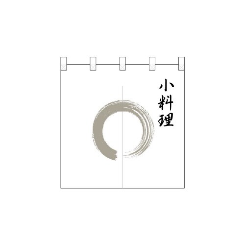 ポリのれん25246灰色丸小料理