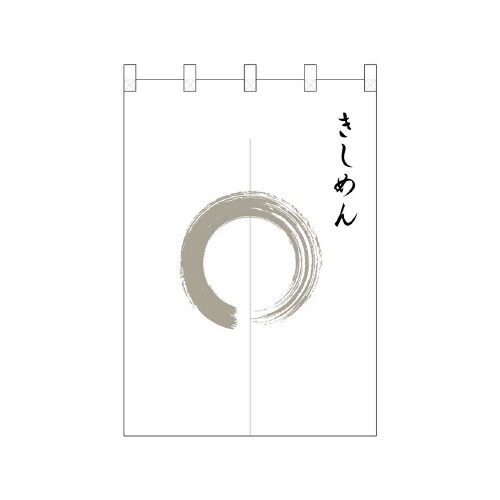 ポリのれん25414灰色丸きしめん