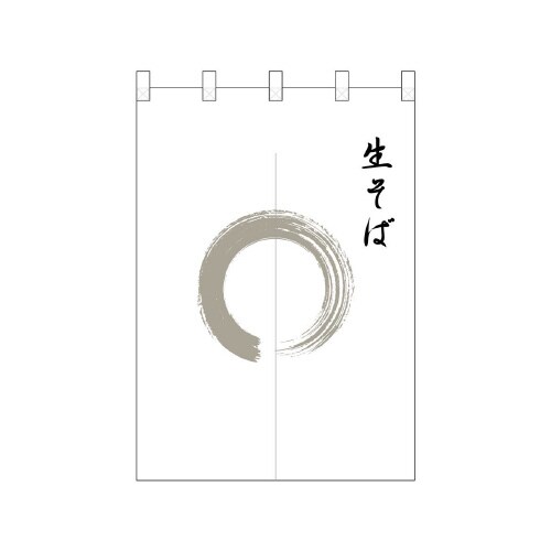 ポリのれん25415灰色丸生そば