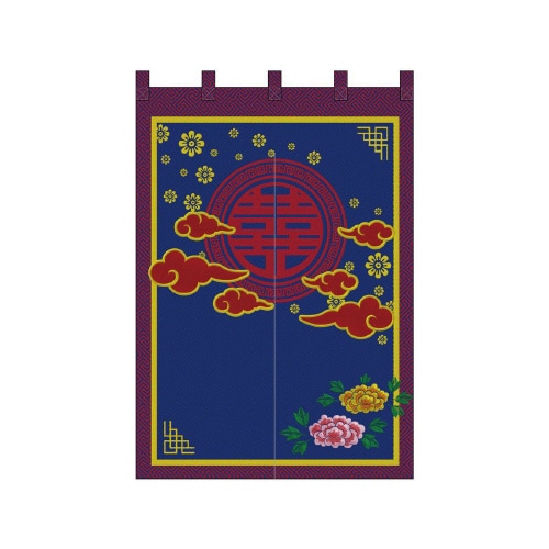 半間のれん42307双喜紋赤刺繍