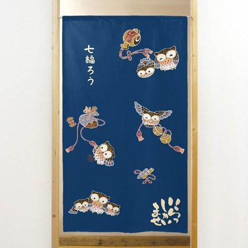 市松レースのれん44680七福ろう紺