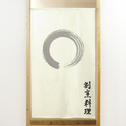 市松レースのれん44719割烹料理棒袋