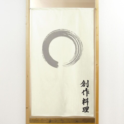 市松レースのれん44720創作料理棒袋