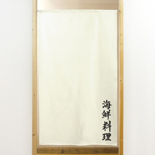 市松レースのれん44724海鮮料理棒袋