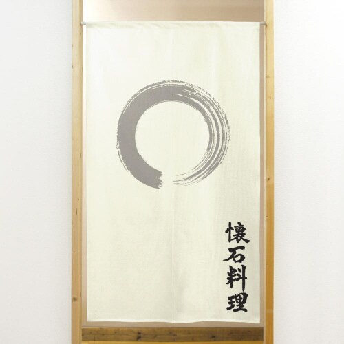 市松レースのれん44727懐石料理棒袋