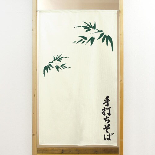 市松レースのれん44737手打ちそば棒袋